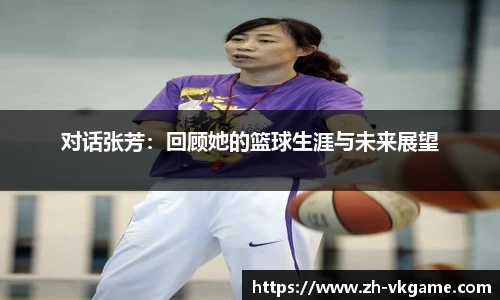 VKGAME威客电竞首页